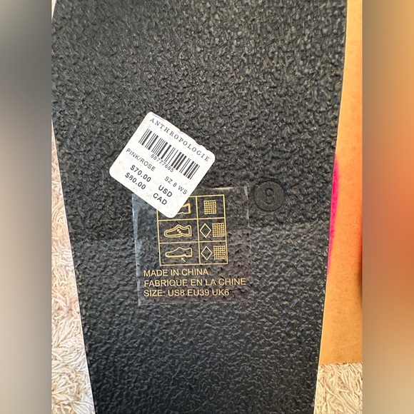 Maeve | Anthropologie | Terry Slide Sandal - Picture 5 of 5